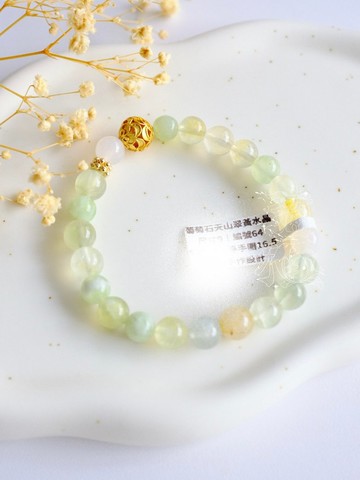 青姿曼妙丨靈動突破丨灌注天使靈氣高品葡萄石手串丨彌雅原創設計