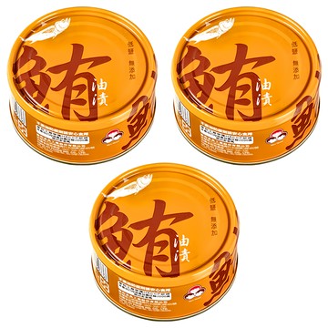 東和食品 How Mama 無添加油漬鮪魚罐頭  130g  3罐