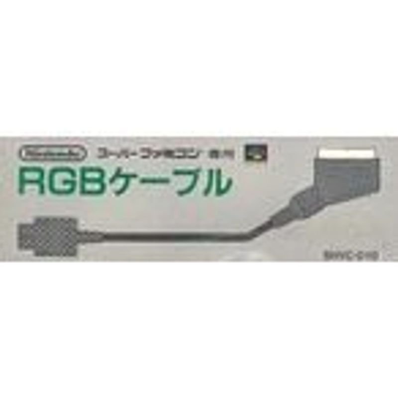 RGBケーブル 任天堂 SFC 通販 LINEポイント最大0.5%GET | LINEショッピング