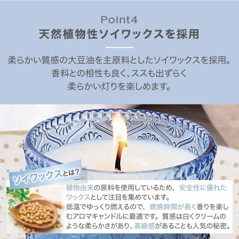 LA JOLIE MUSE キャンドルウォーマー キャンドルメルター 大理石