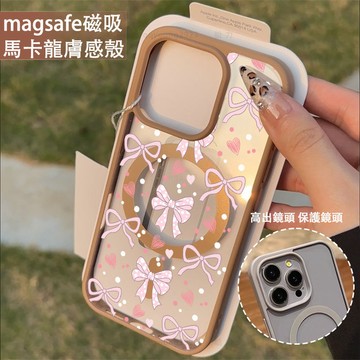 愛心蝴蝶結 磁吸手機殼iPhone17 適用蘋果i16 15 14 13 12 11 iX保護殼 Magsafe防摔殼