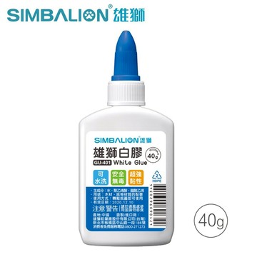 雄獅 GU-401 可水洗白膠 (40g)【APP滿額下單10%點數(單一帳號最高5000點)】1/31止