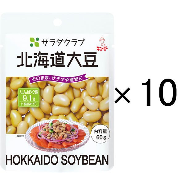 キユーピーキユーピー サラダクラブ 北海道大豆 60g 1セット（10個）