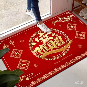 🌸臺灣熱賣🌸加厚進門地墊入戶門墊紅色喜慶玄關入門地墊門口地墊廚房浴室客廳 UOB4