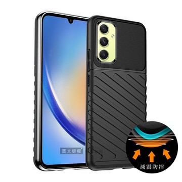 RUGGED SHIELD 雷霆系列 三星 Samsung Galaxy A34 5G 軍工氣墊減震防摔手機殼