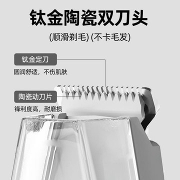 簡約純色大鯊魚帶吸剃腳毛器貓咪狗狗居家日常修剪毛四季寵物用品