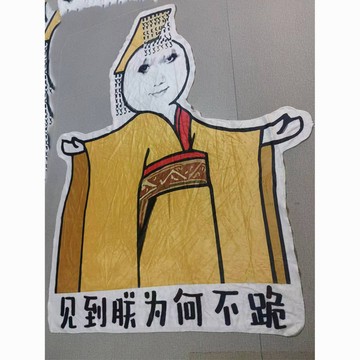 ⚡️免運臺灣出貨⚡️龍圖毯子夏季空調毯網紅毛毯夏涼被龍圖搞怪龍玉濤錶情包🌟可開票