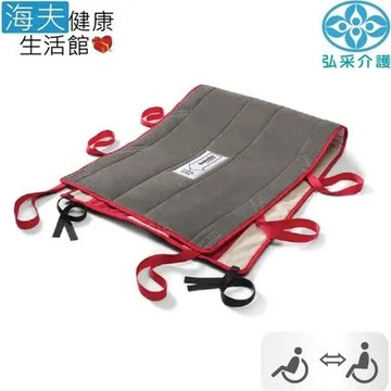 【海夫健康生活館】弘采介護 長照輔具 RoMedic 輪椅止滑墊(有把手) 130x45公分(2076)