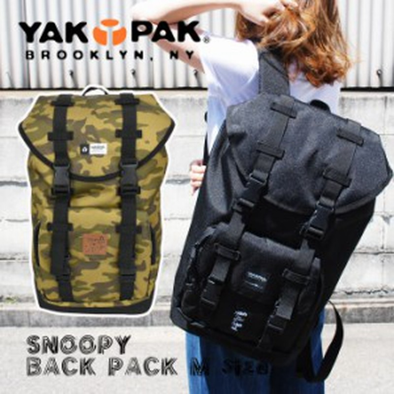 Yakpak Snoopy Joe Cool ヤックパック スヌーピー バックパック Mサイズ 迷彩 Yaksn 014 通販 Lineポイント最大1 0 Get Lineショッピング