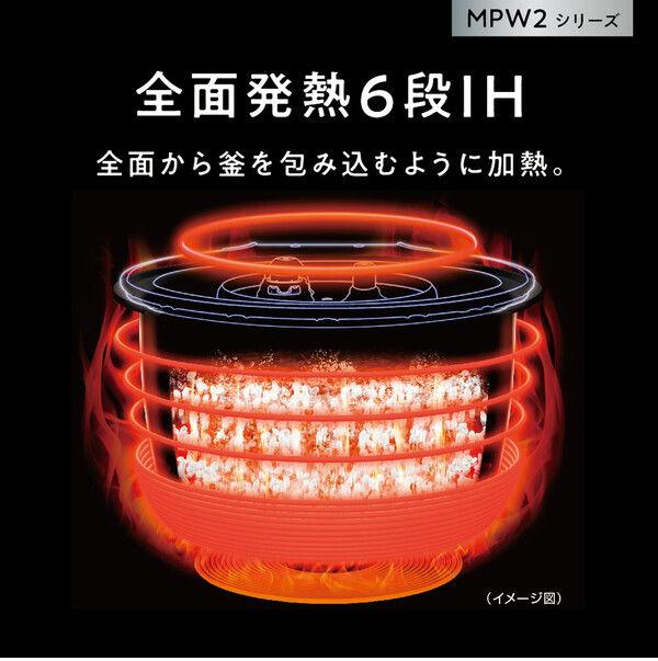 パナソニック おどり炊き 可変圧力IHジャー炊飯器 SR-MPW102 | LINEショッピング