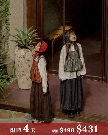 格紋花苞造型細肩罩衫背心 兩色售