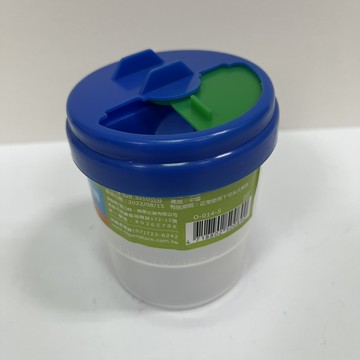 顏料洗筆筒O-014-5