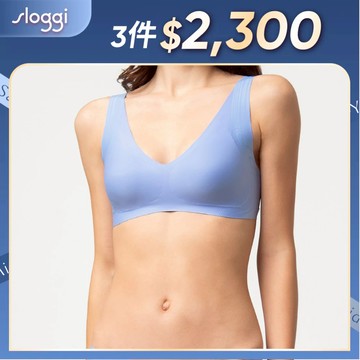 sloggi NEW ZERO FEEL SOFT BRA全新零感系列後扣式V領內衣 藍色地中海｜88-351 IB