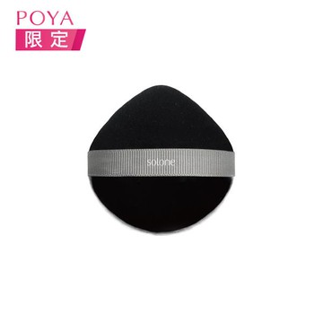 Solone訂製雙面兩用粉撲(舒芙蕾/植絨)