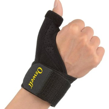 Oswell 丹力 三支架護指 S-26  M  1個