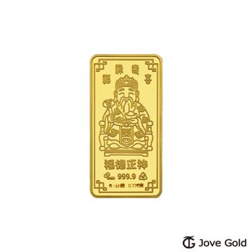 JoveGold漾金飾 平安土地公黃金條塊 - 0.1台錢(金重一分)