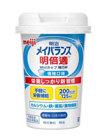 24瓶 明治 明倍適精巧杯(優格口味)-125ml(日本原裝進口)