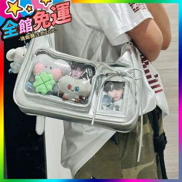 🥇全館免運🥇小卡版新款-原創自製痛包小衆設計感小食量單肩斜挎包包💎平價優質💎