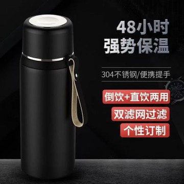 保溫杯大容量商務茶水分離泡茶杯304不銹鋼跨境戶外便攜水杯批發