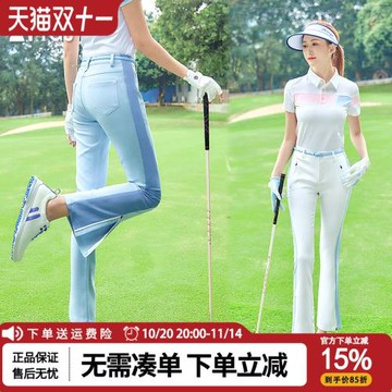 新款高爾夫褲子女中腰顯瘦喇叭褲春夏季修身闊腿褲服裝golf長褲子