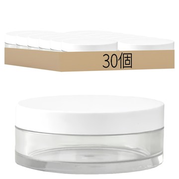 面霜分裝盒 Set 30個 NS-G652 3g 尺寸: 2.8cm x 2.8cm x 1.5cm 材質: PET + ABS