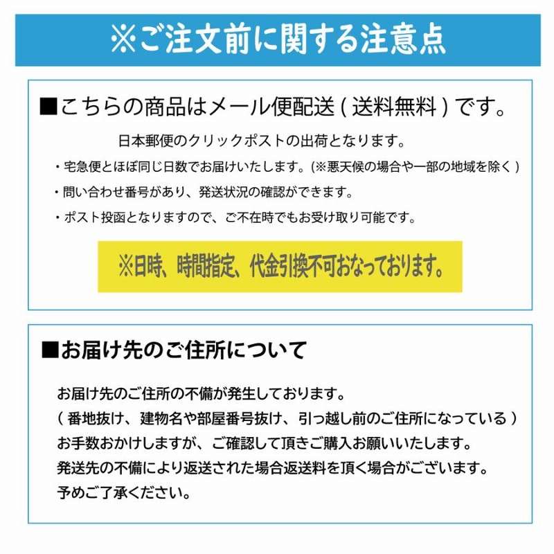 ゆ。様確認ロゴマーク