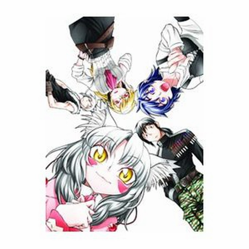 足洗邸の住人たち 10 限定版 みなぎ得一 通販 Lineポイント最大0 5 Get Lineショッピング