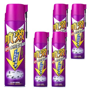噴效 通用水性噴霧殺蟲劑  600ml  5瓶
