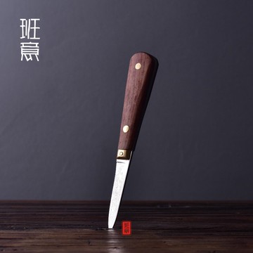 茶刀普洱茶花梨木不銹鋼普洱茶刀茶針茶錐手工鋼茶刀黑茶茶具配件1入