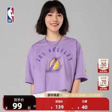 (免運)NBA 湖人 勇士 籃網 女士短款圓領T恤 運動潮流時尚舒適簡約百搭