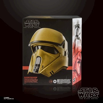 【超萌行銷】STAR WARS 星際大戰 黑標系列 Shoretrooper 岸防兵 海岸突擊兵 1:1 頭盔