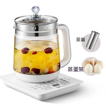 便利生活小物 多功能玻璃養生壺附茶漏蒸蛋架 全自動預約恆溫煮茶器 家用燒水燕窩甜品一體電水壺