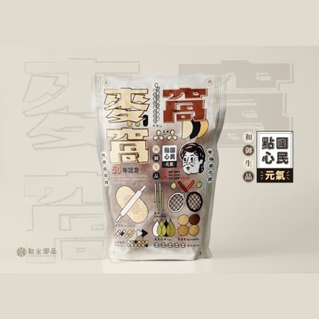 和生御品 麥窩窩 70g x 8入 x 3袋 (冷凍出貨)
