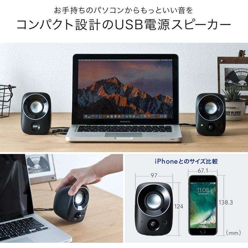 サンワダイレクト PC スピーカー USB 3.5mmステレオミニジャック接続