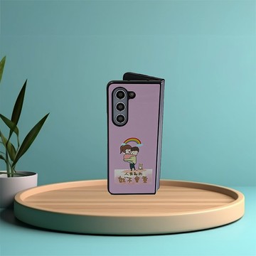 情侶寵物 Samsung 手機殼 (雨天)