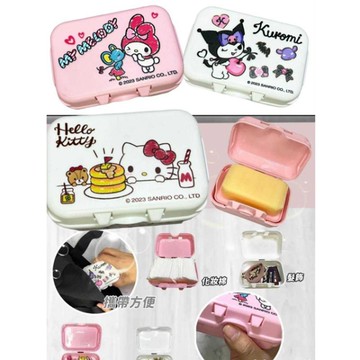小禮堂 三麗鷗 多功能掀蓋肥皂盒 Kitty 美樂蒂 酷洛米