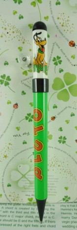 【震撼精品百貨】布魯托_PLUTO~自動鉛筆-綠色#10302