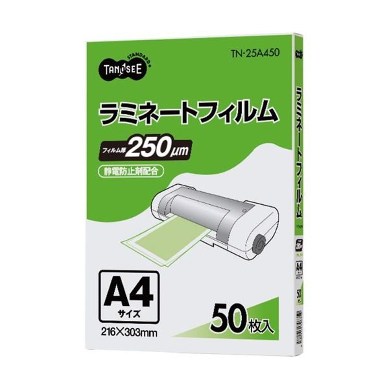 オンライン限定商品 KITZ キッツ 100A 4インチ ボールバルブ エコボール スタンダードボア ZH 600型 黄銅 汎用バルブ ねじ込み形 