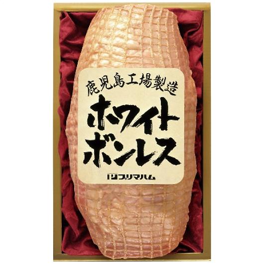 お歳暮 ホワイトボンレスハム 約1.2kg WBO-N