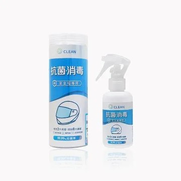【EC CLEAN】高濃縮超氧水安全帽抗菌噴霧(135ml/瓶)