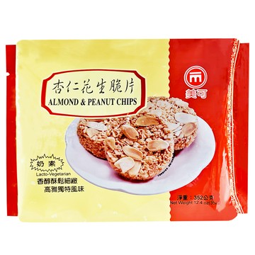 MICO Foodstuff 美可食品 杏仁花生脆片 乳素 香酥酥鬆細緻 高雅獨特風味  352g  1包