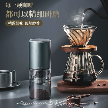 電動咖啡研磨器粗細均衡磨豆機usb充電自動小型咖啡豆磨粉機批發