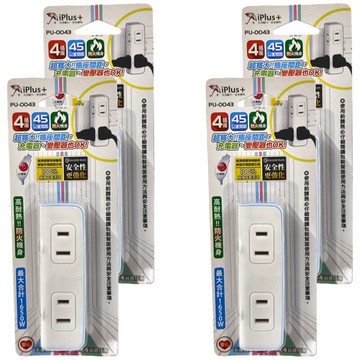iPlus 保護傘 2P便利型小壁插 2孔 PU-0043  96mm  嬰兒藍  4個