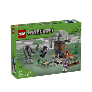 Lego樂高® 蒼白花園21586ToysRUs玩具反斗城