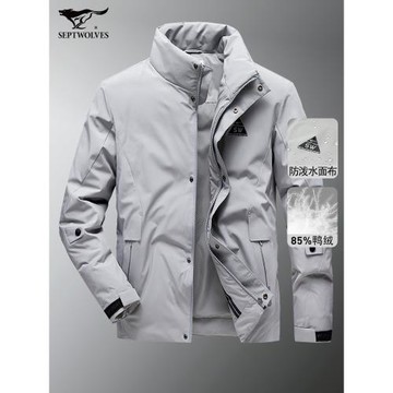 七匹狼羽絨服男潮牌冬裝立領短款加厚保暖男裝鴨絨淺灰冬季外套男