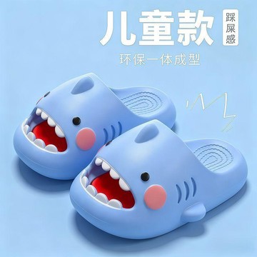 8961 人次珍藏💓兒童涼拖鞋男童2026家居卡通鯊魚女孩夏季鏤空男外穿沙灘拖鞋P7