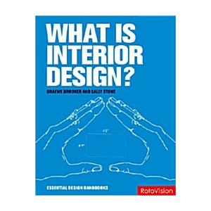 What Is Interior Design? (Paperback)