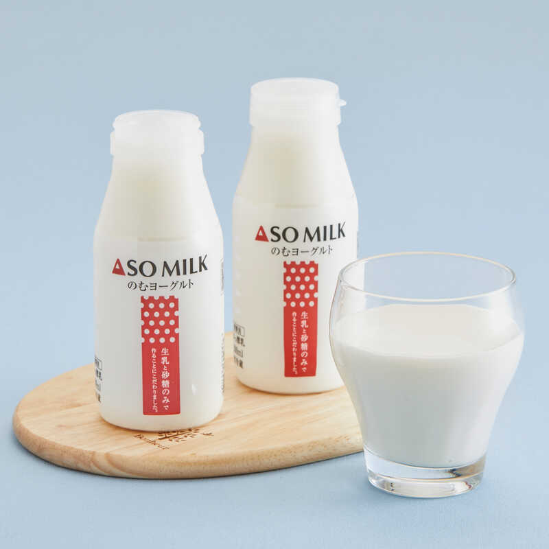 熊本「阿部牧場」 ASOMILK のむヨーグルト200mlセット