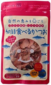 [岡商店] かつおぶし そのまま食べる かつお 30g