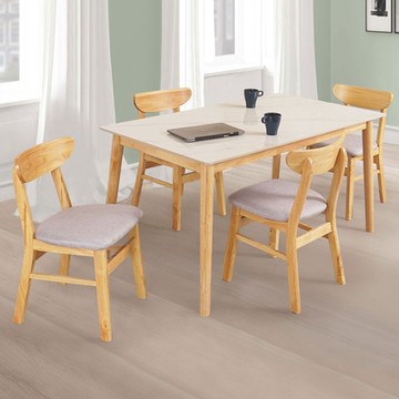 Homelike 喜家居岩板餐桌椅組(一桌四椅)-四灰椅(2363-22)-140x81x73公分